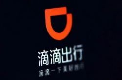 5分钟科普下!邯郸工厂咨询热线电话_哔哩哔哩-3